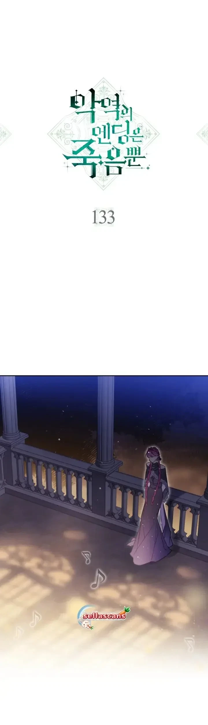 Villains Are Destined to Die Chapter 133 - halaman 3