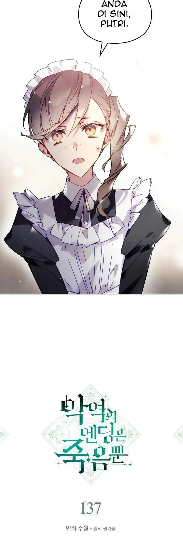 Villains Are Destined to Die Chapter 137 - halaman 4