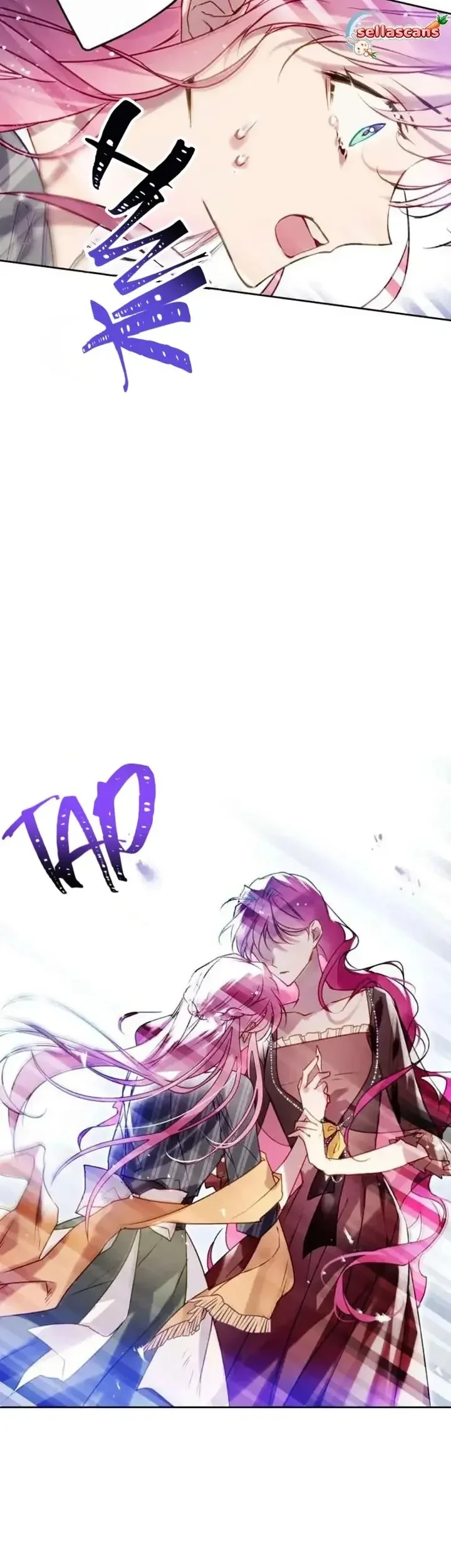 Villains Are Destined to Die Chapter 138 - halaman 20