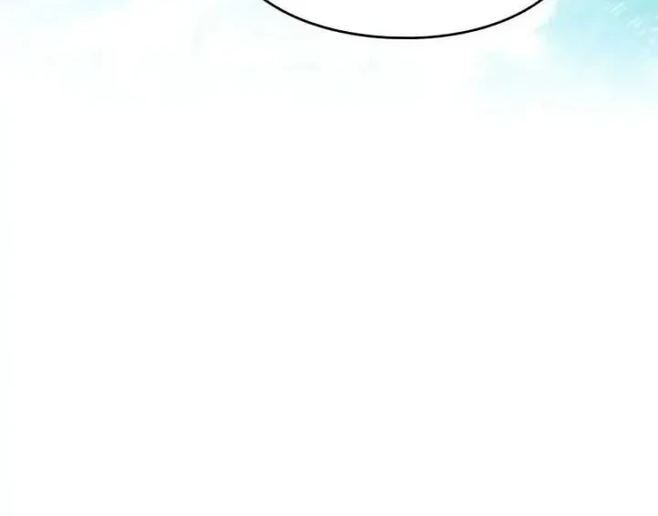 Villains Are Destined to Die Chapter 138 - halaman 25