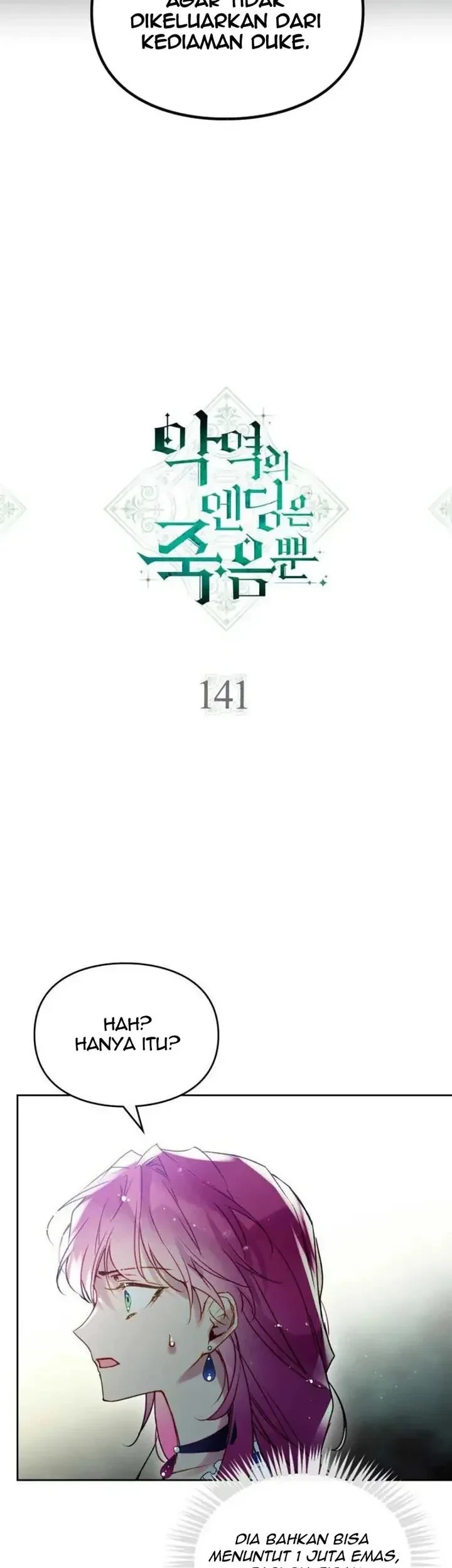 Villains Are Destined to Die Chapter 141 - halaman 6