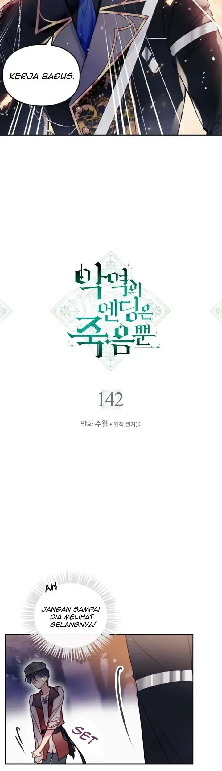 Villains Are Destined to Die Chapter 142 - halaman 4
