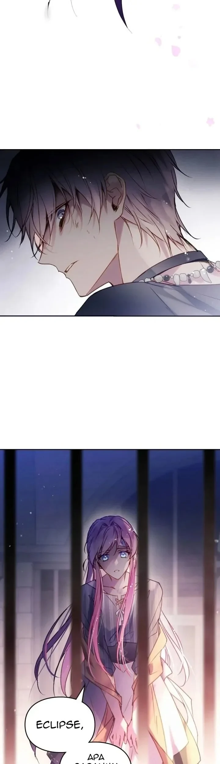 Villains Are Destined to Die Chapter 144 - halaman 18