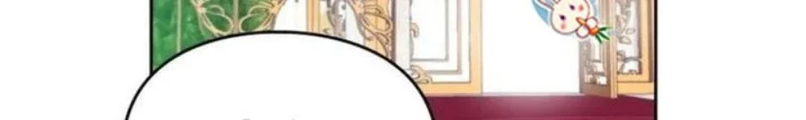 Villains Are Destined to Die Chapter 146 - halaman 13