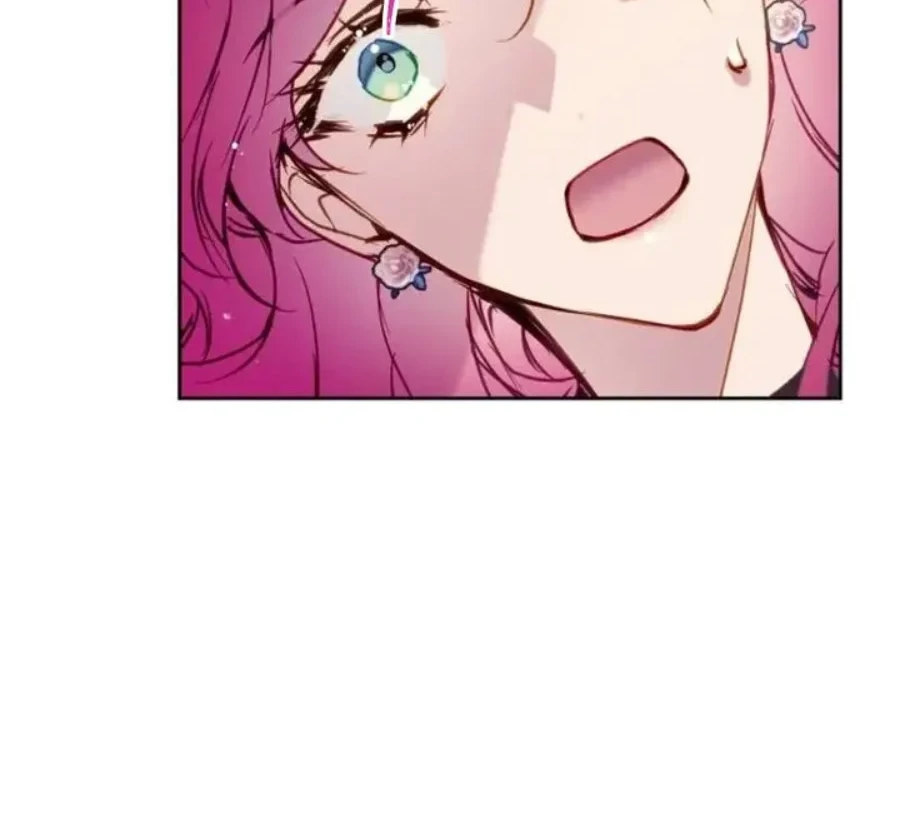 Villains Are Destined to Die Chapter 146 - halaman 9