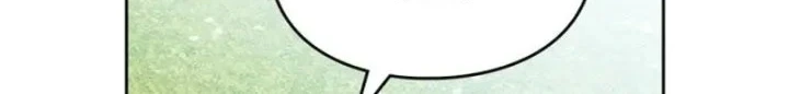Villains Are Destined to Die Chapter 147 - halaman 11