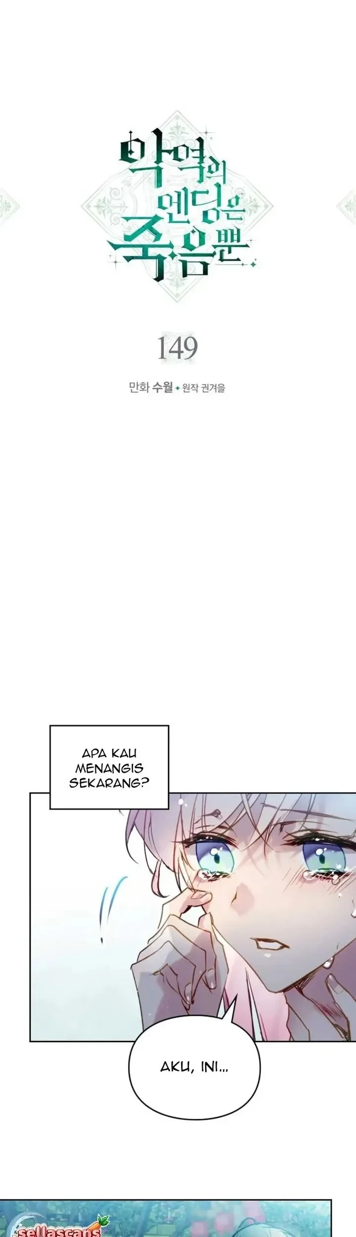 Villains Are Destined to Die Chapter 149 - halaman 3