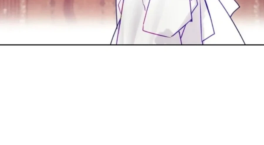 Villains Are Destined to Die Chapter 150 - halaman 30
