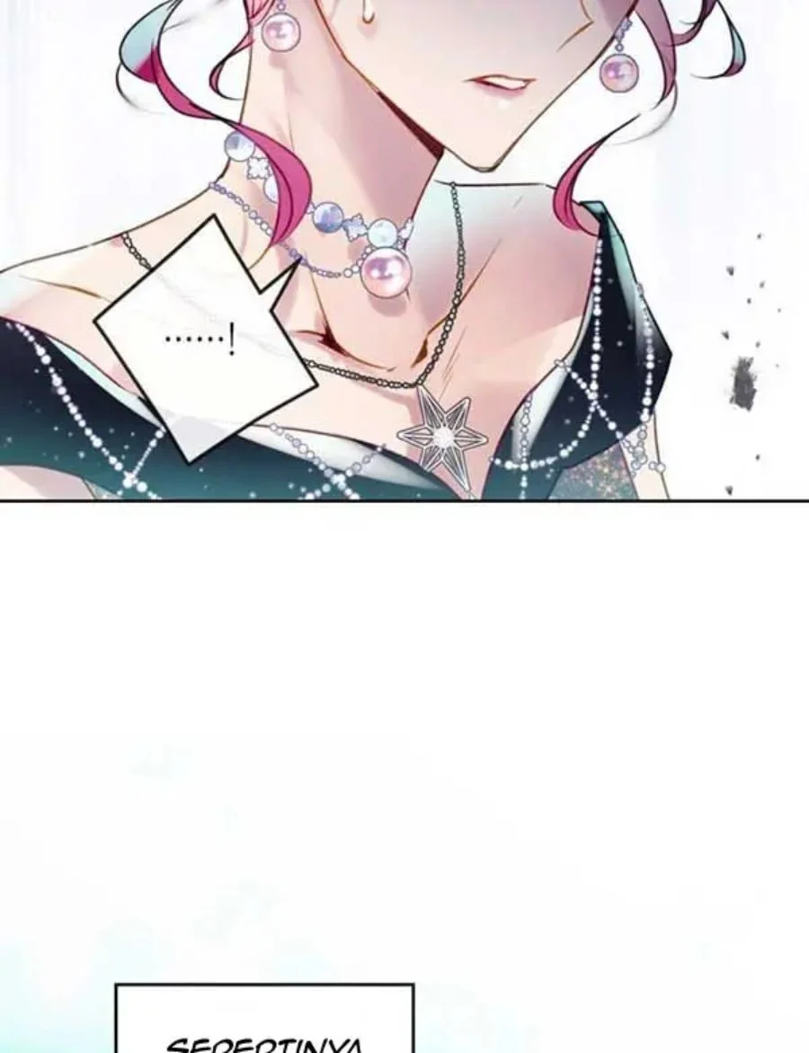 Villains Are Destined to Die Chapter 153 - halaman 66