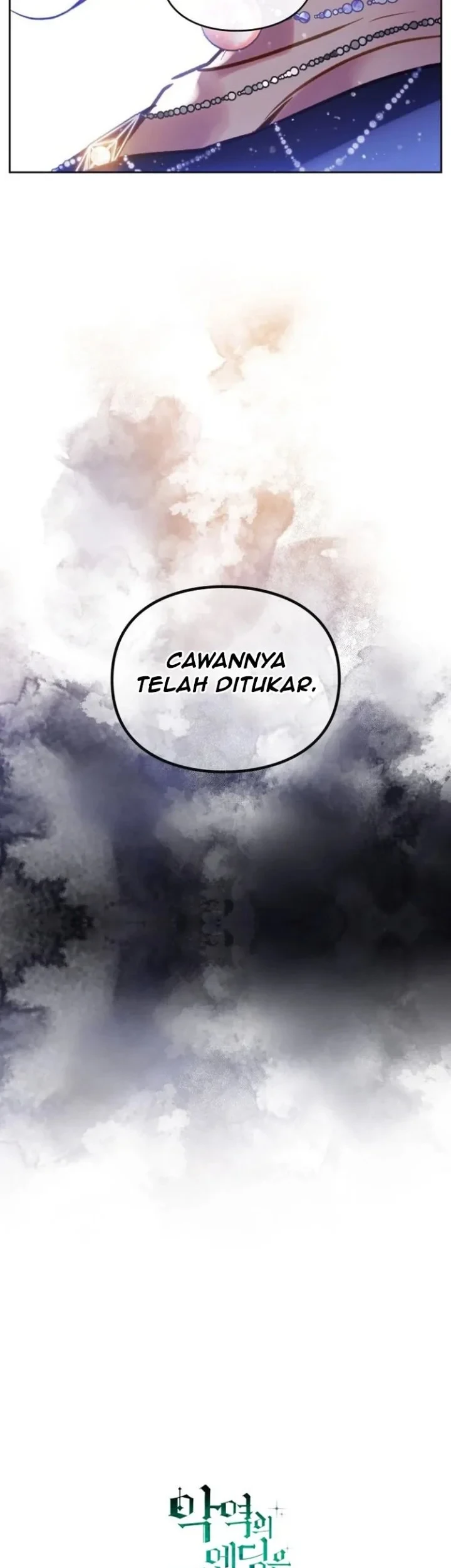Villains Are Destined to Die Chapter 156 - halaman 43