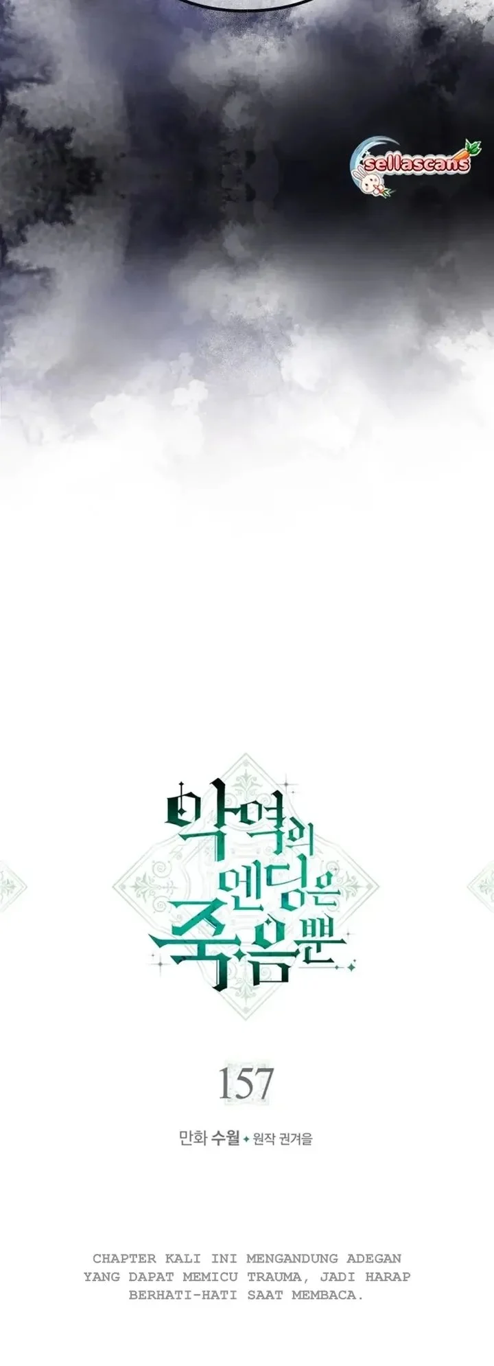 Villains Are Destined to Die Chapter 157 - halaman 5