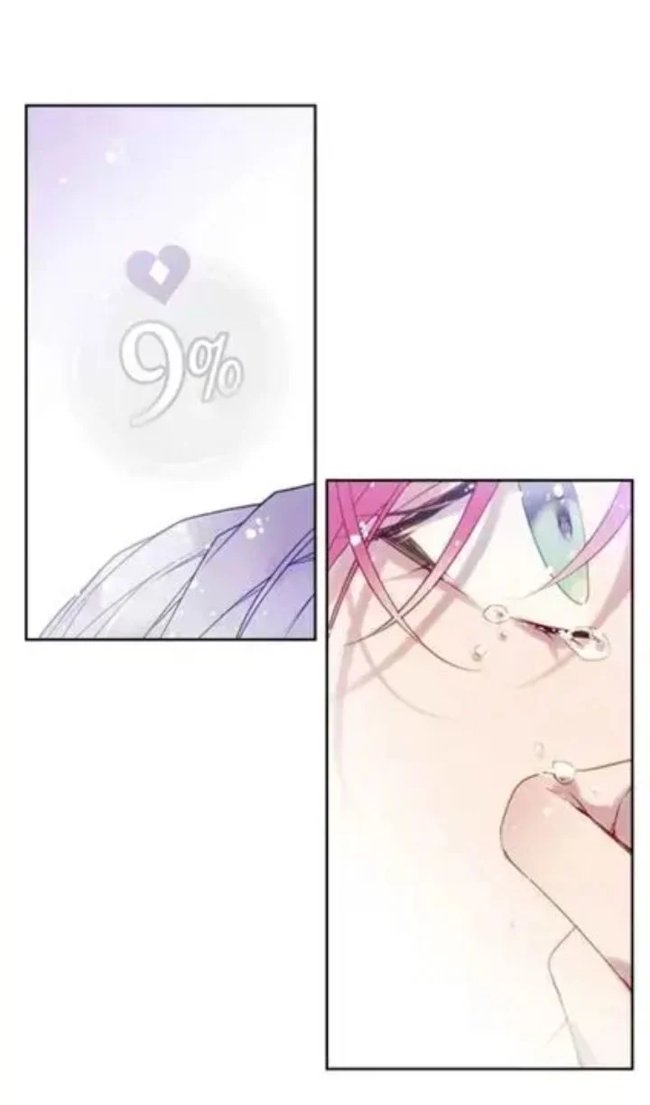 Villains Are Destined to Die Chapter 16 - halaman 19
