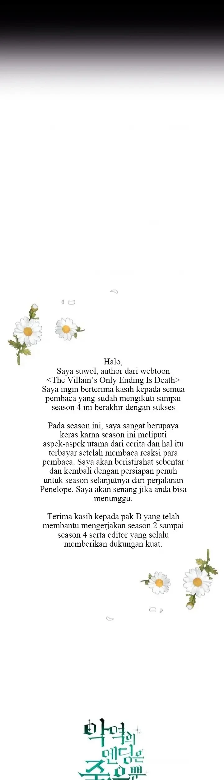 Villains Are Destined to Die Chapter 162 - halaman 46