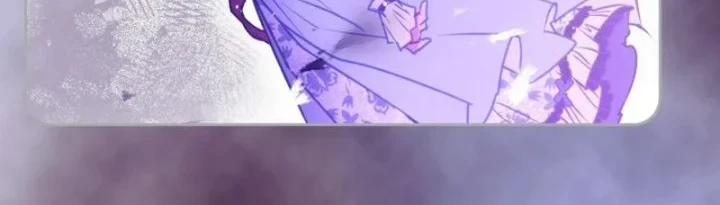 Villains Are Destined to Die Chapter 166 - halaman 41
