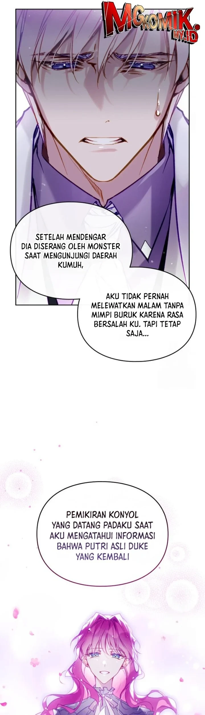 Villains Are Destined to Die Chapter 166 - halaman 44