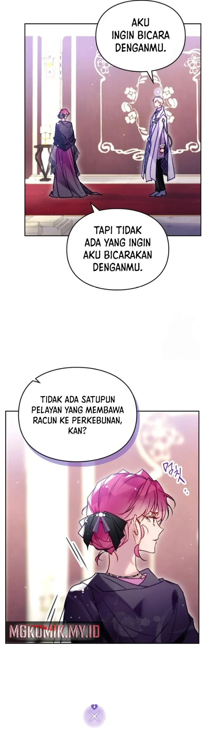 Villains Are Destined to Die Chapter 166 - halaman 5