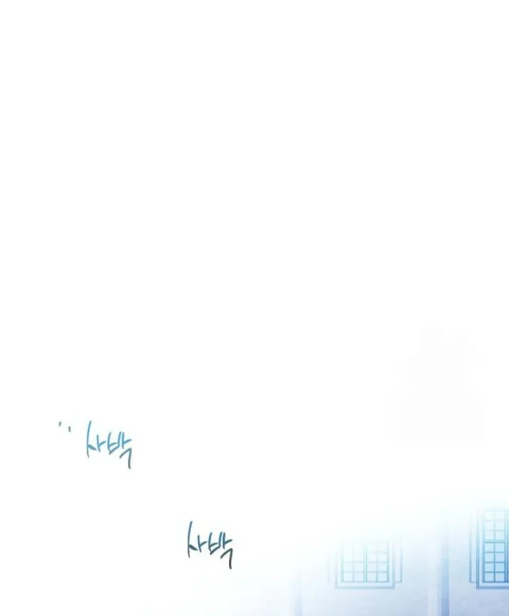 Villains Are Destined to Die Chapter 167 - halaman 44