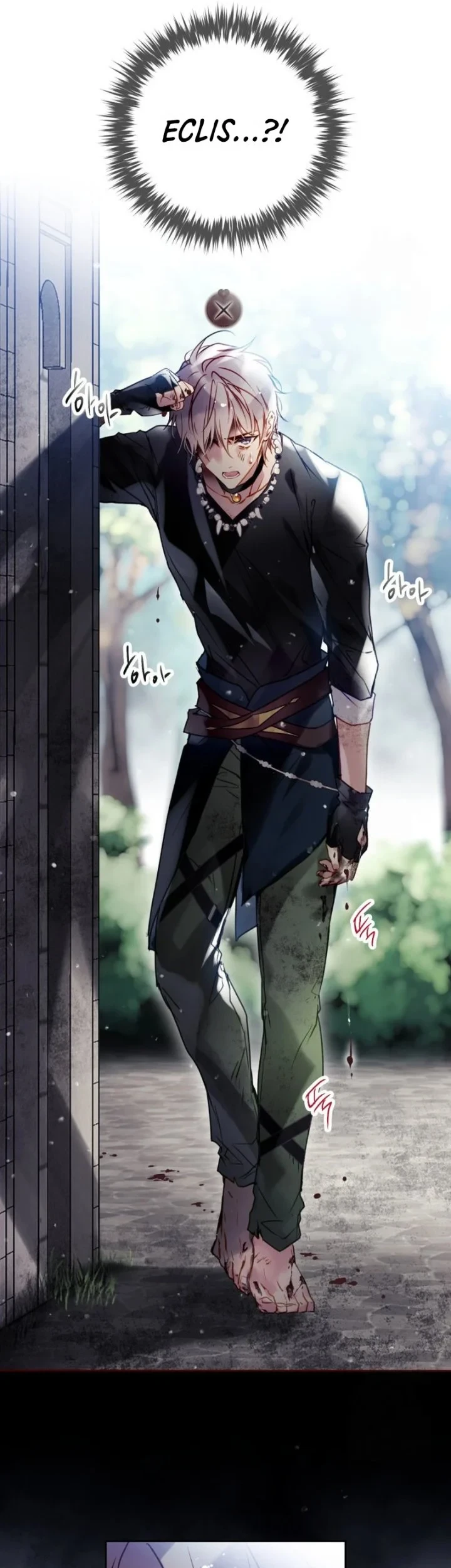 Villains Are Destined to Die Chapter 168 - halaman 11
