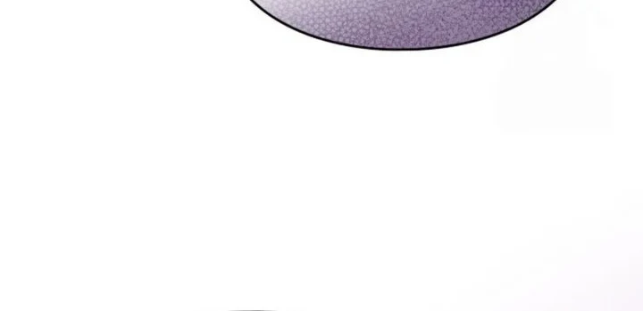 Villains Are Destined to Die Chapter 168 - halaman 44