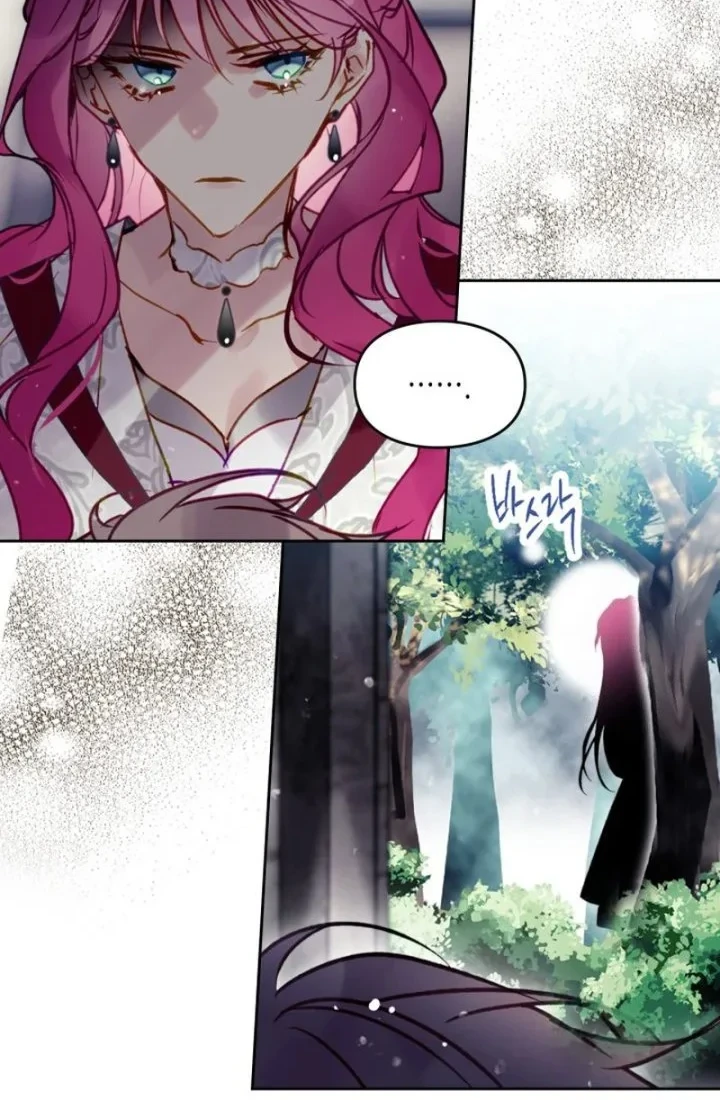 Villains Are Destined to Die Chapter 169 - halaman 14