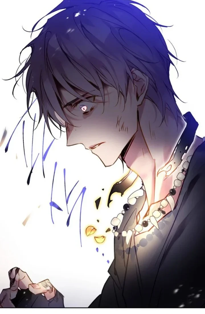 Villains Are Destined to Die Chapter 169 - halaman 17