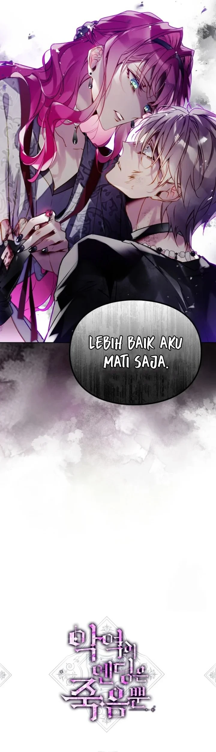 Villains Are Destined to Die Chapter 169 - halaman 3