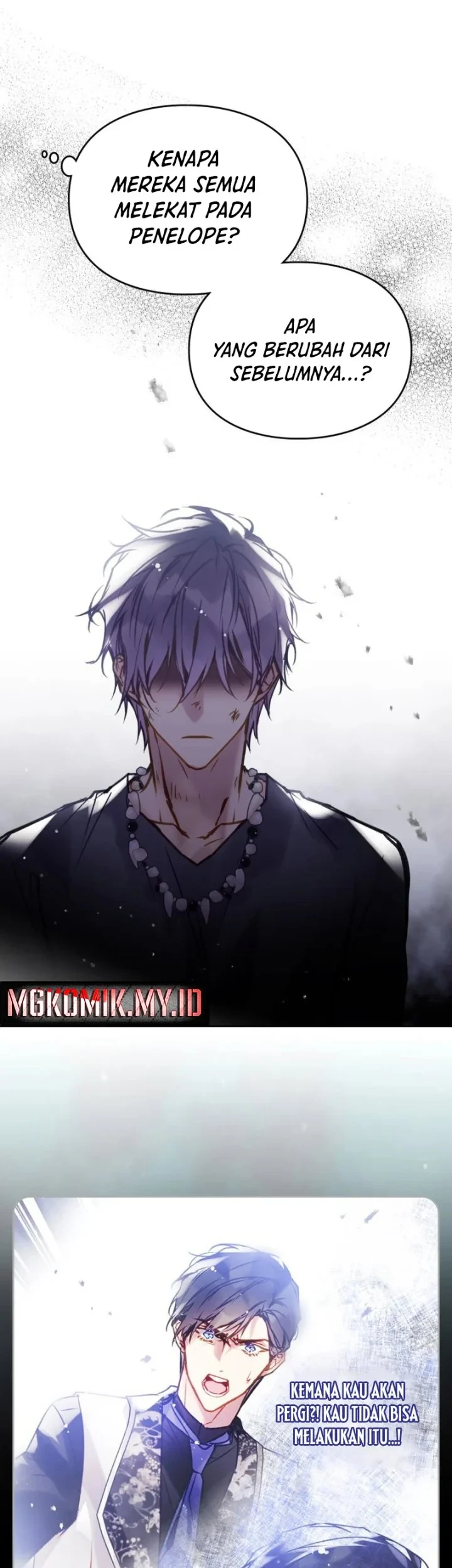 Villains Are Destined to Die Chapter 170 - halaman 17