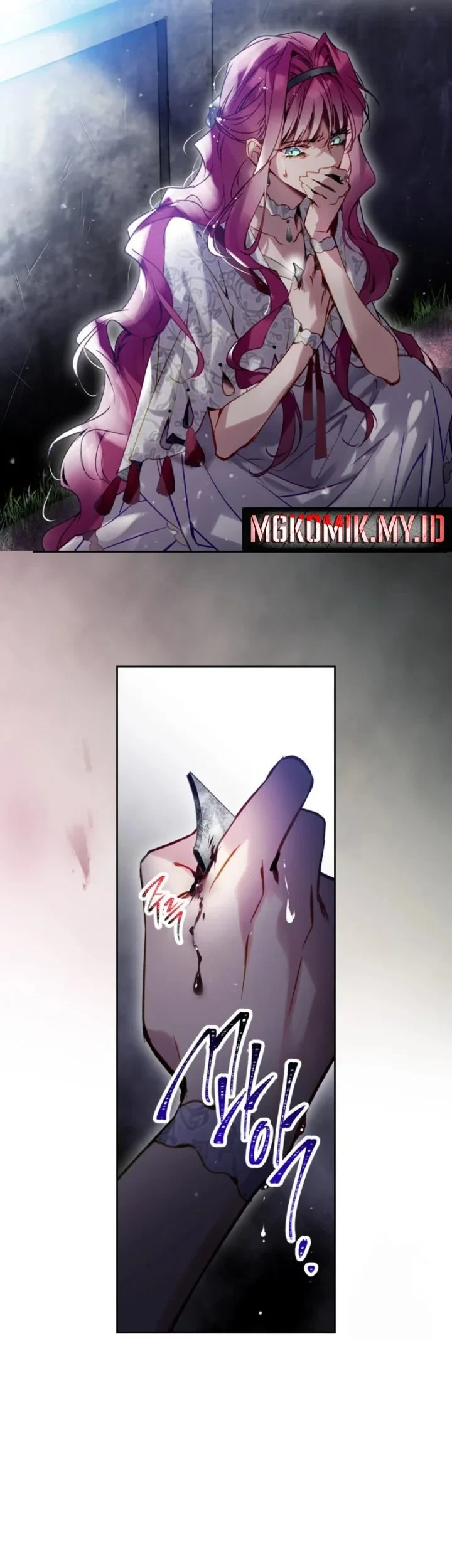 Villains Are Destined to Die Chapter 170 - halaman 21