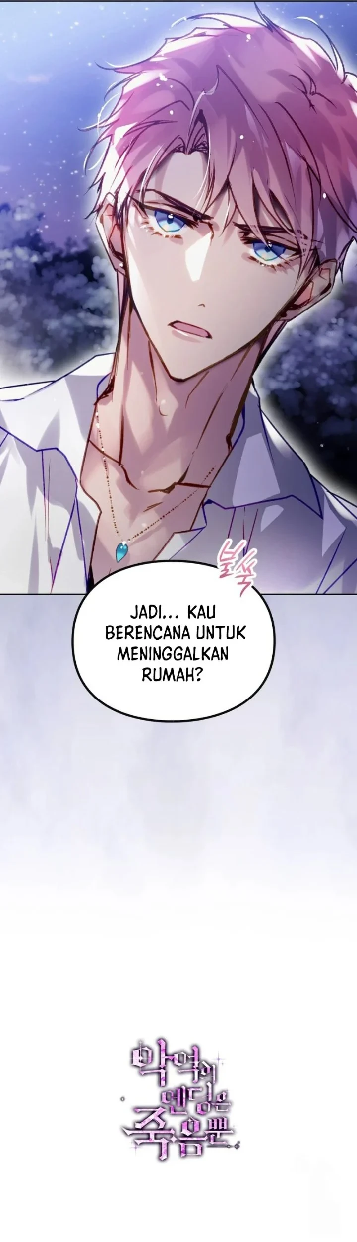 Villains Are Destined to Die Chapter 170 - halaman 54