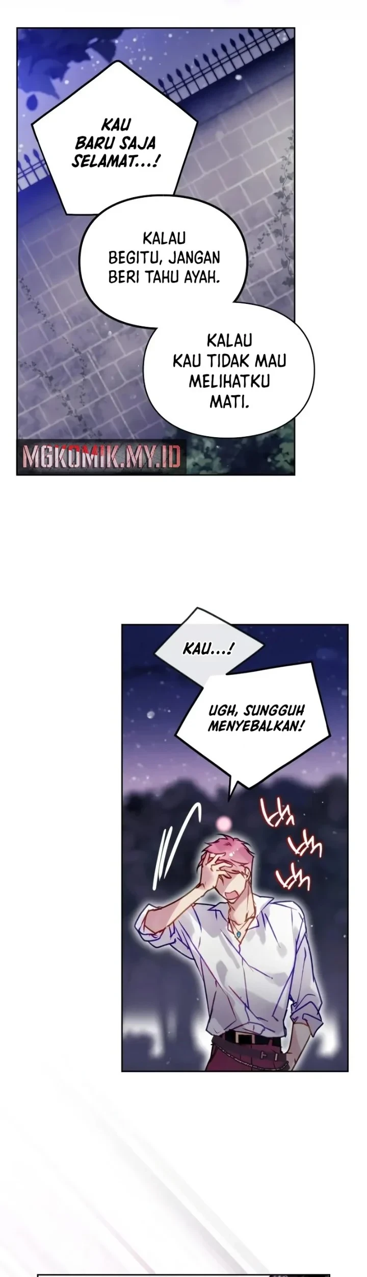 Villains Are Destined to Die Chapter 171 - halaman 11