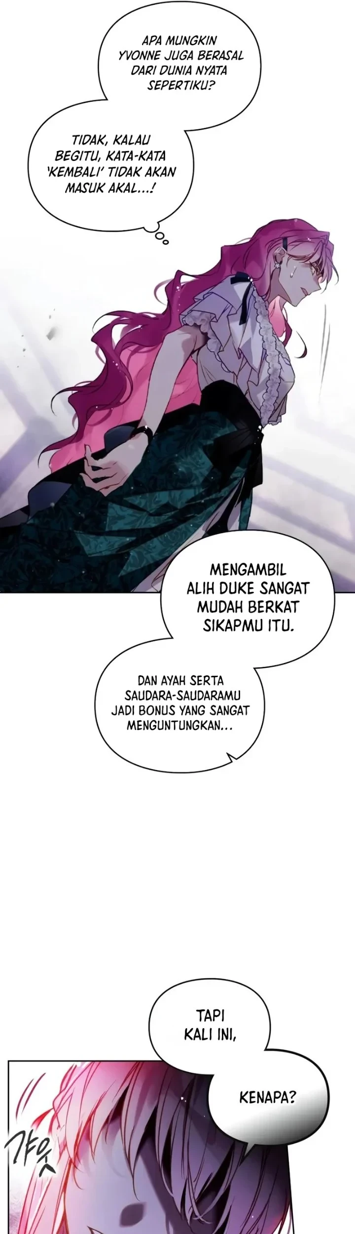 Villains Are Destined to Die Chapter 173 - halaman 37