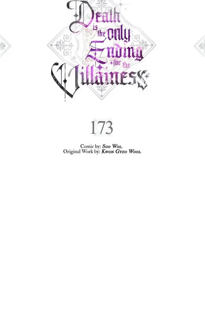 Villains Are Destined to Die Chapter 173 - halaman 4