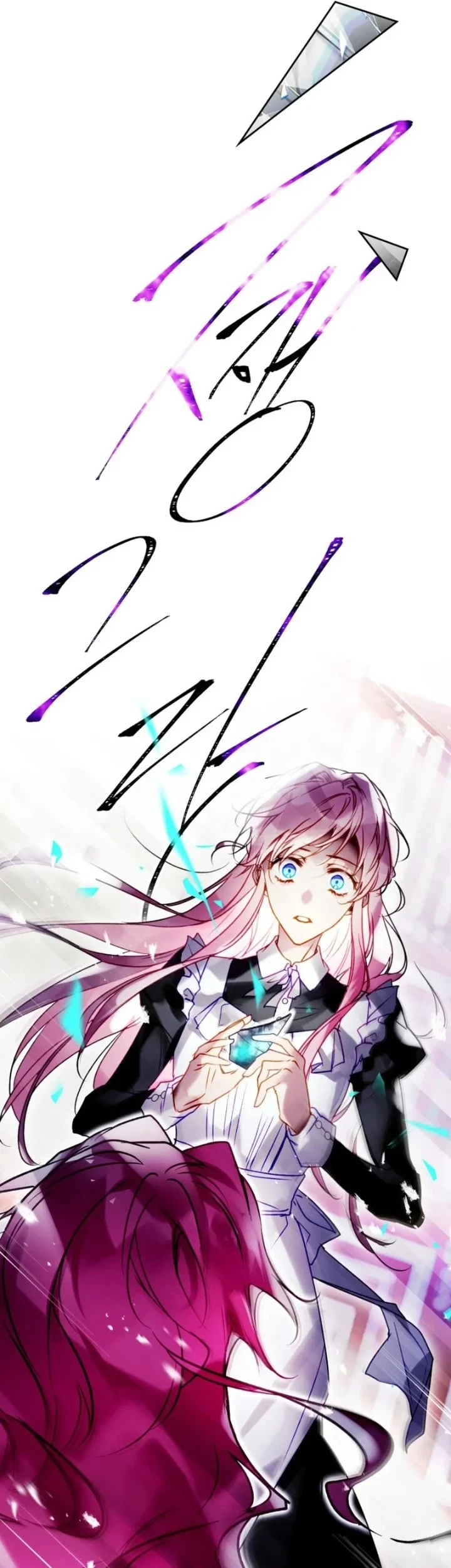 Villains Are Destined to Die Chapter 174 - halaman 61