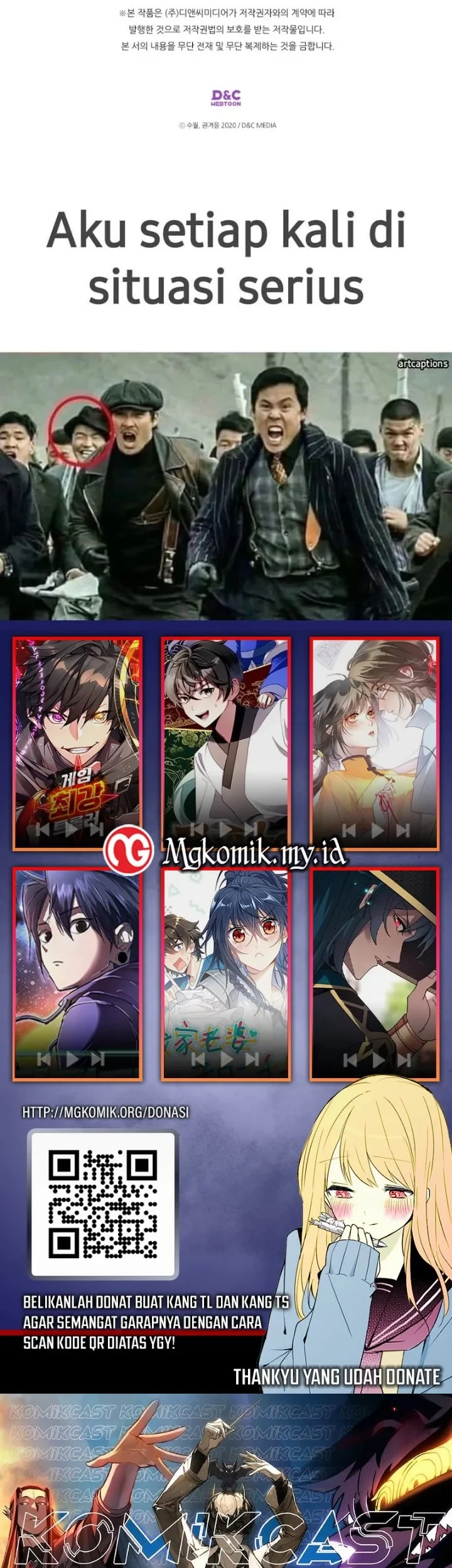 Villains Are Destined to Die Chapter 174 - halaman 63