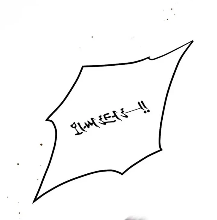 Villains Are Destined to Die Chapter 175 - halaman 12