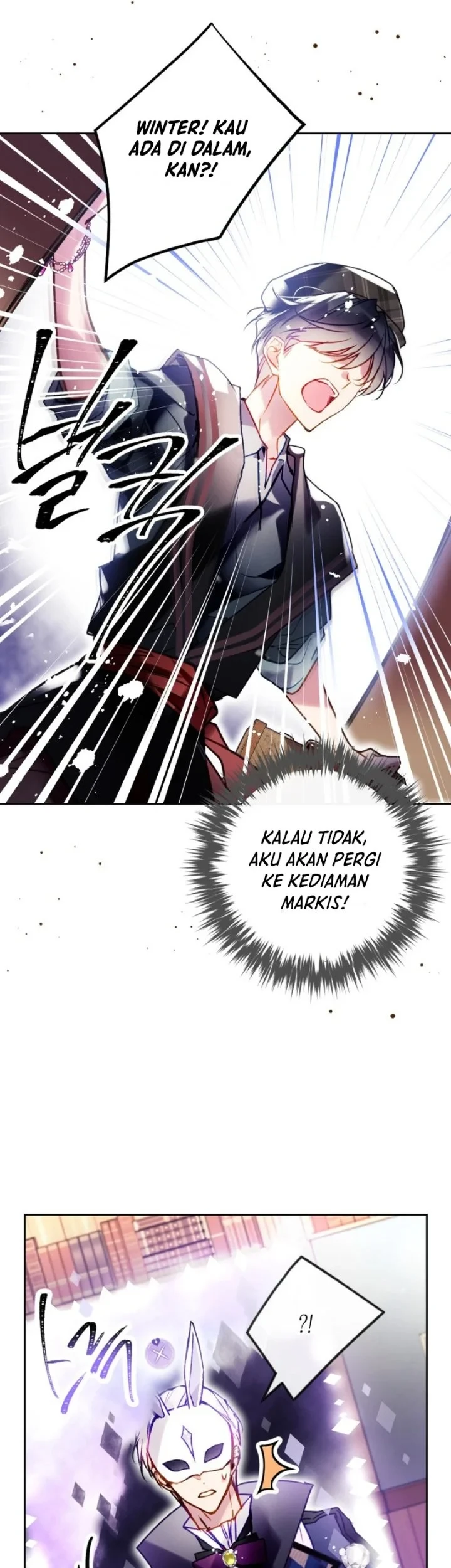 Villains Are Destined to Die Chapter 175 - halaman 46