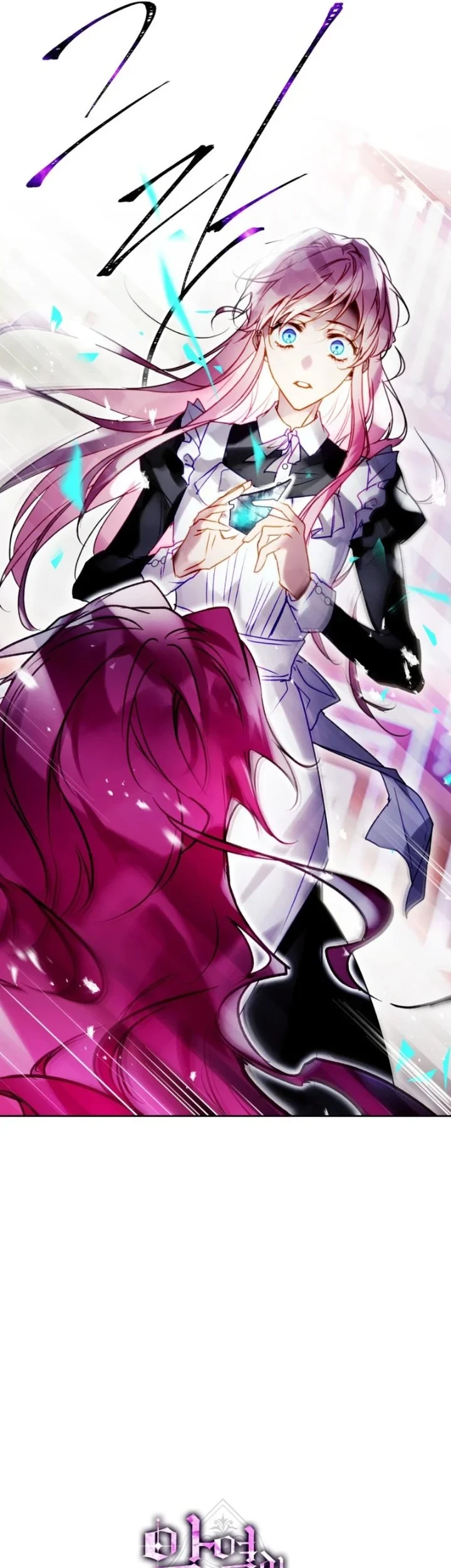 Villains Are Destined to Die Chapter 175 - halaman 5