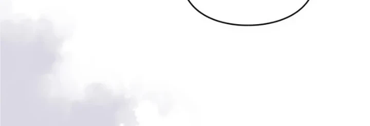 Villains Are Destined to Die Chapter 176 - halaman 12