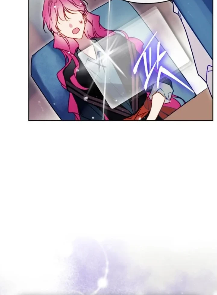 Villains Are Destined to Die Chapter 176 - halaman 16