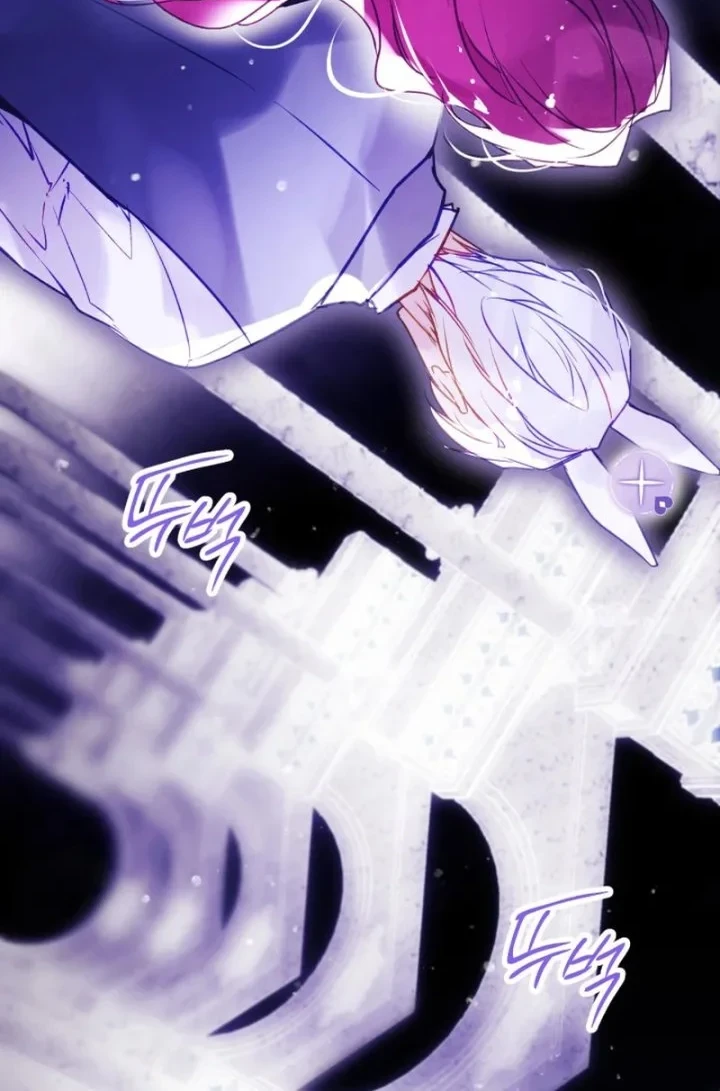 Villains Are Destined to Die Chapter 176 - halaman 22