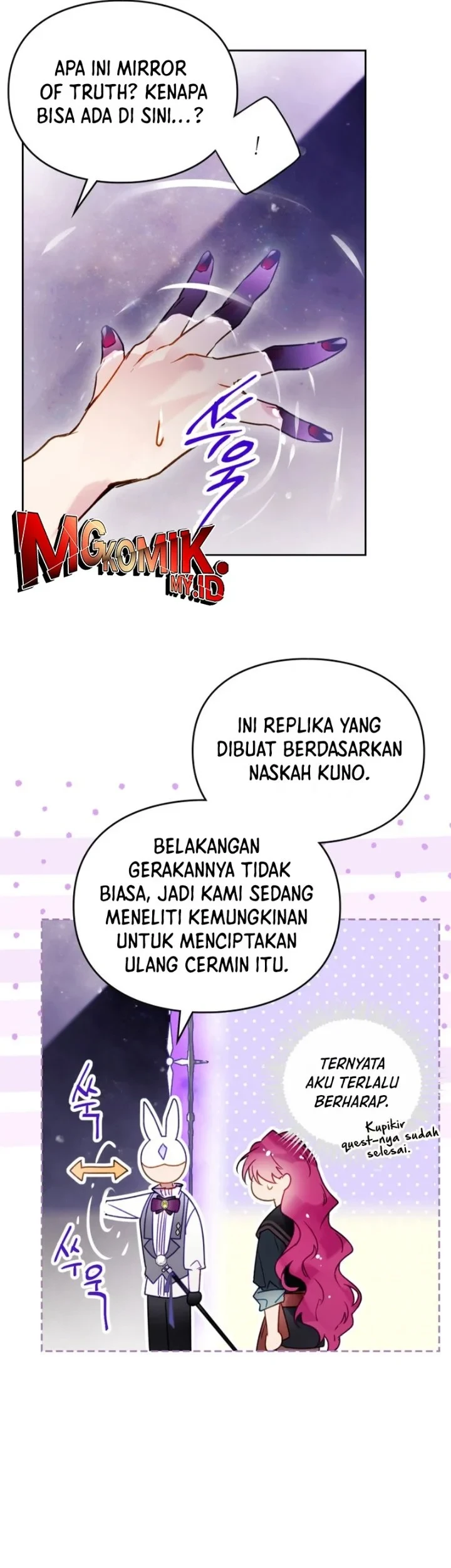 Villains Are Destined to Die Chapter 176 - halaman 41