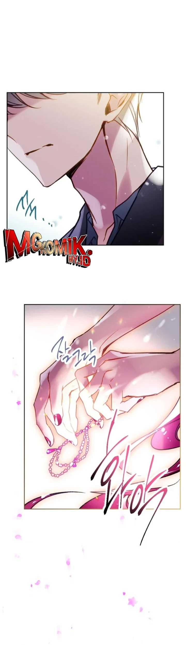 Villains Are Destined to Die Chapter 176 - halaman 5