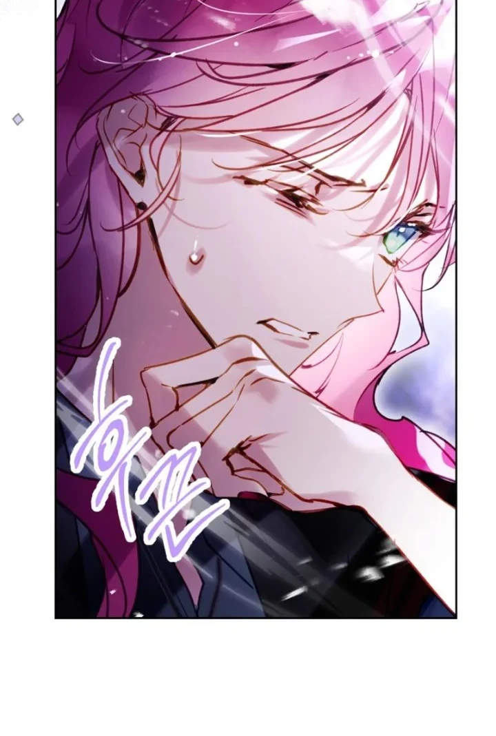Villains Are Destined to Die Chapter 177 - halaman 21