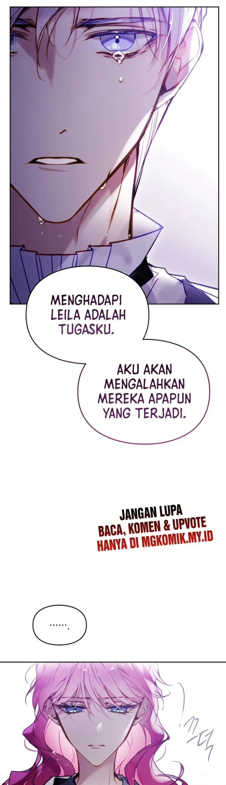 Villains Are Destined to Die Chapter 177 - halaman 47