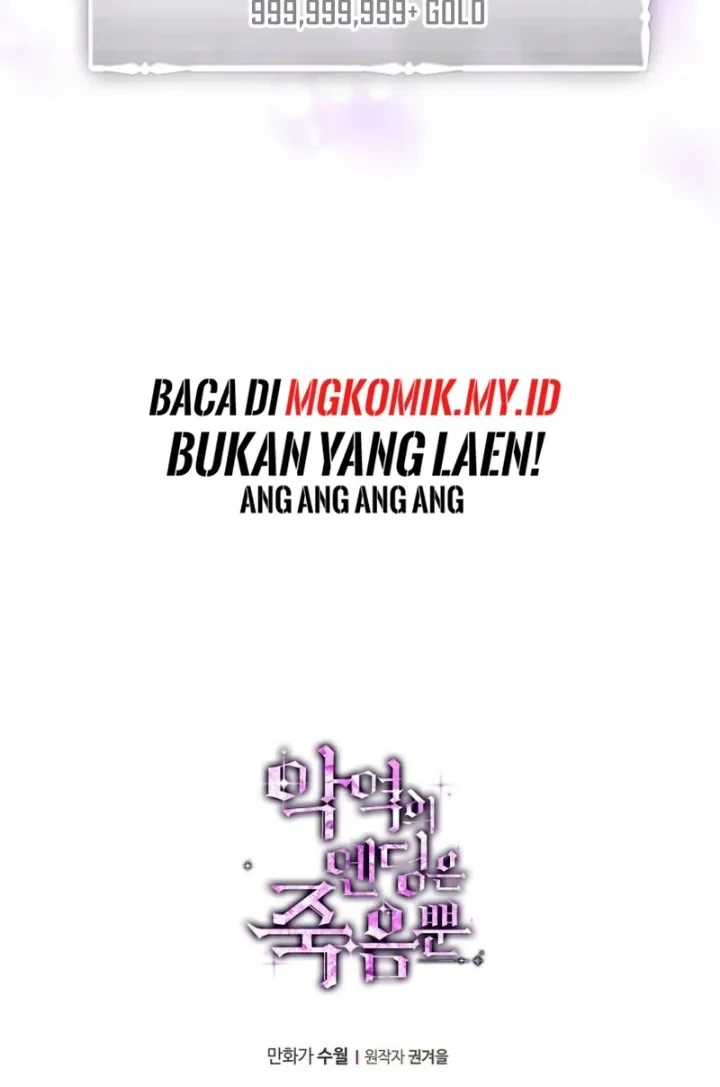 Villains Are Destined to Die Chapter 177 - halaman 58
