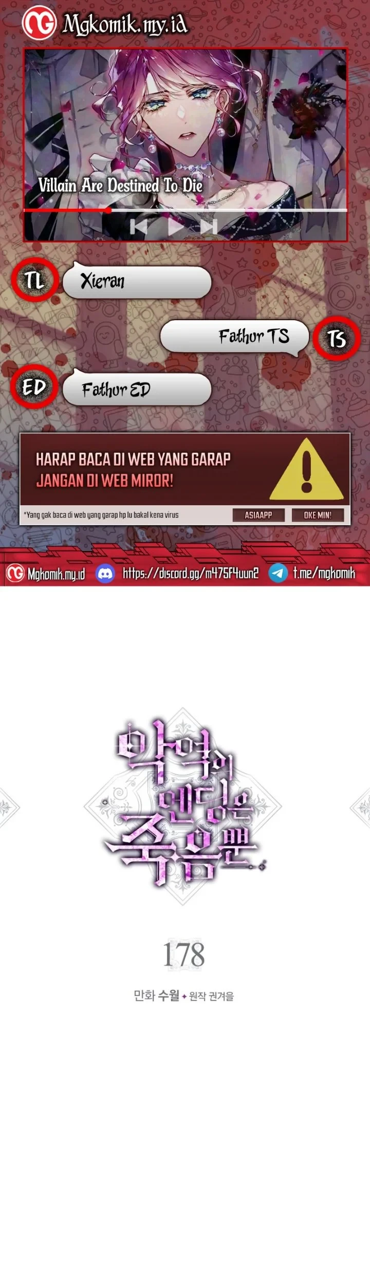 Villains Are Destined to Die Chapter 178 - halaman 1