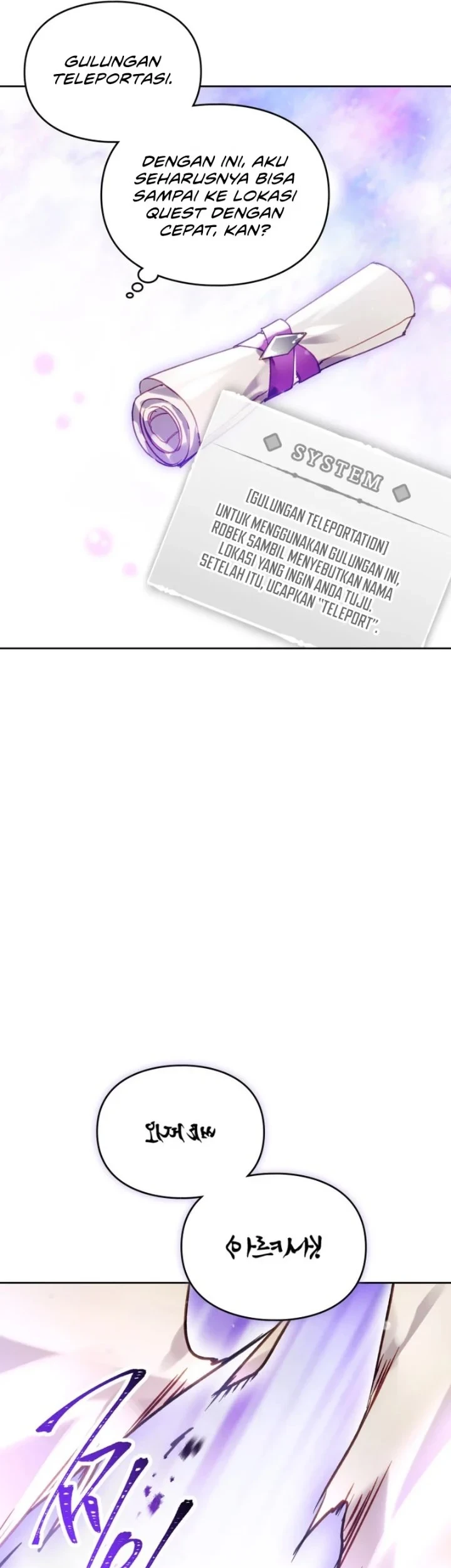 Villains Are Destined to Die Chapter 178 - halaman 11