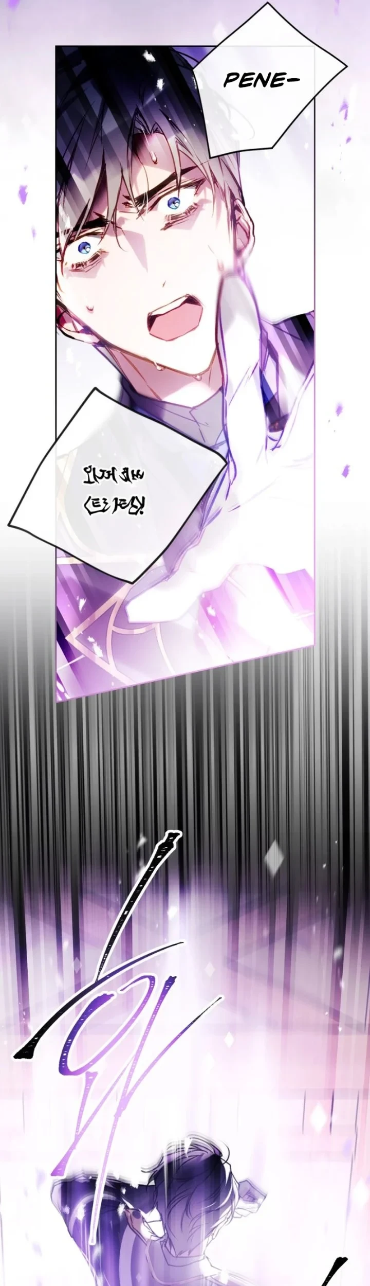 Villains Are Destined to Die Chapter 178 - halaman 54