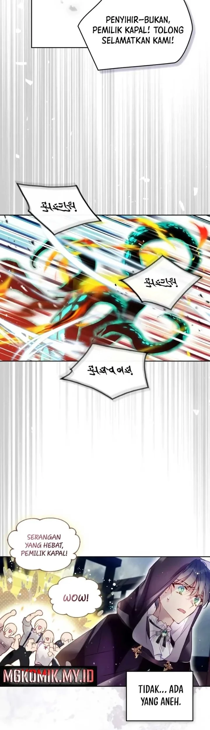 Villains Are Destined to Die Chapter 179 - halaman 37