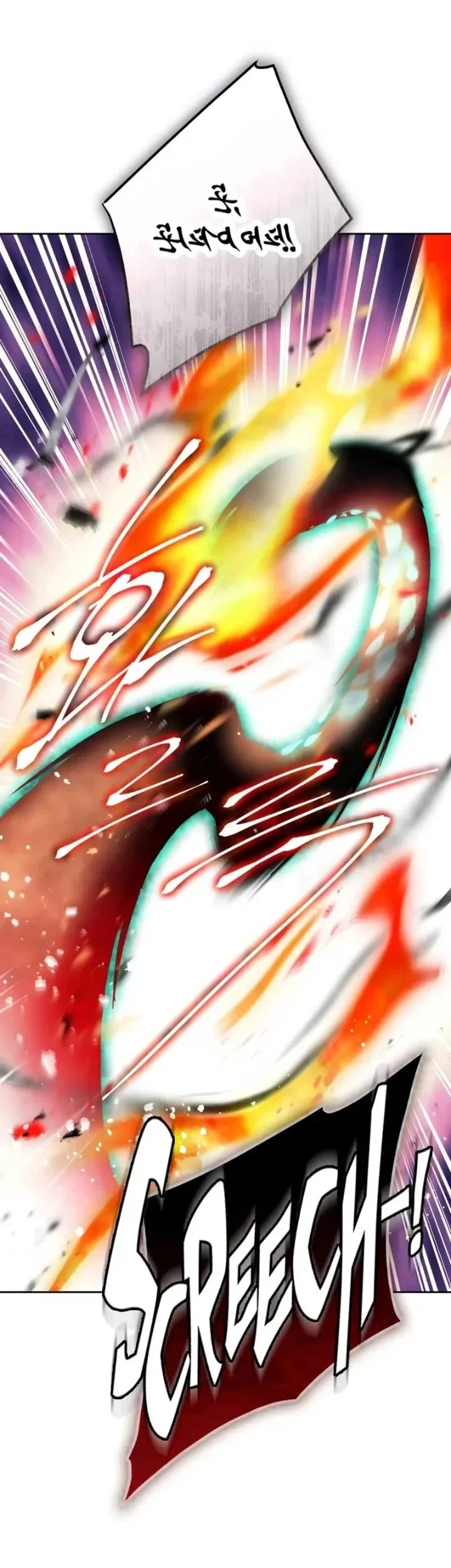 Villains Are Destined to Die Chapter 179 - halaman 53